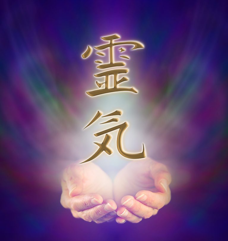 Introduction to Reiki:  Wed. 9/17