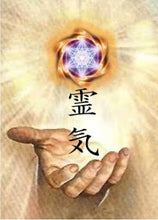 Load image into Gallery viewer, Introduction to Reiki:  Wed. 9/17

