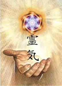 Introduction to Reiki:  Wed. 9/17