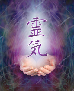 NEW:  REIKI LEVEL II - 4/6