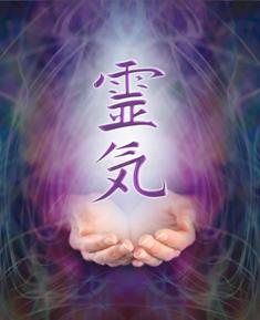 Reiki Level I and Candlelight Attunement Ceremony - 10/18